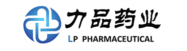 力品药业