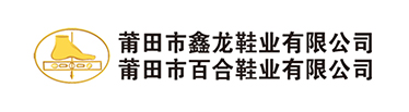 中国铁建